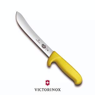Victorinox Fibrox Heavy Stiff Safety Grip Butcher's Knife 18cm Yellow