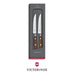 Victorinox Grand Maître Steak Knife 2 Pc Set (12cm)