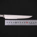 Musashi Pure-Molybdenum All-Stainless Steak Knife 13cm