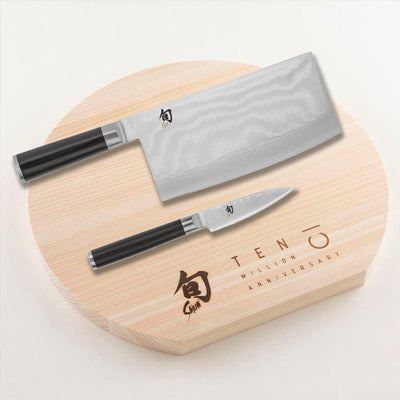 Shun Kai Classic Limited Edition Cleaver Paring 3 Pc Knife Set