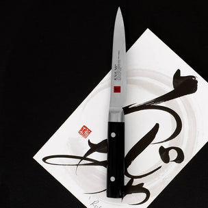 KASUMI Damascus Utility Knife 12cm