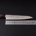 Musashi VG-10 Pakka Handle Paring Knife 15cm