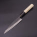Musashi White Steel #2 Magnolia Handle Paring Knife 13.5cm