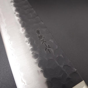 Musashi Aogami-Super Western Handle Santoku Knife 18cm