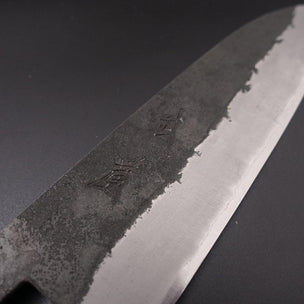 Musashi Blue Steel #2 Rosewood Santoku Knife 16.5cm