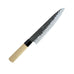 Tojiro Hammered Chef Knife 18cm - House of Knives