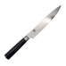 Shun Kai Classic Slicing Knife 23cm